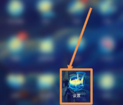 说说6vivoT1怎么关闭HD模式