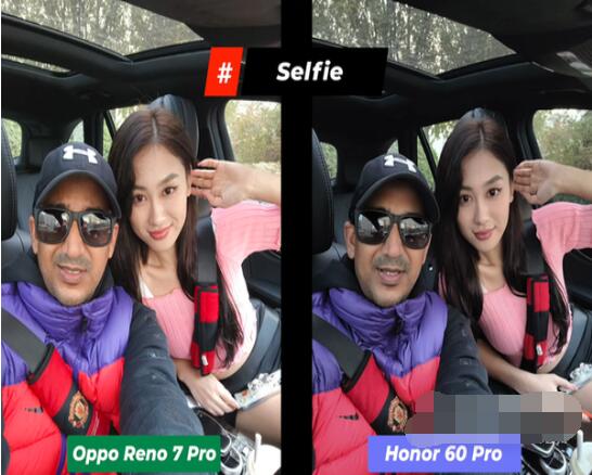 opporeno7Pro和荣耀60Pro拍照哪个好？opporeno7Pro和荣耀60Pro拍照效果对比截图