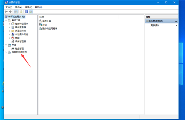Win10网络受限怎么解除?Win10网络受限解除方法