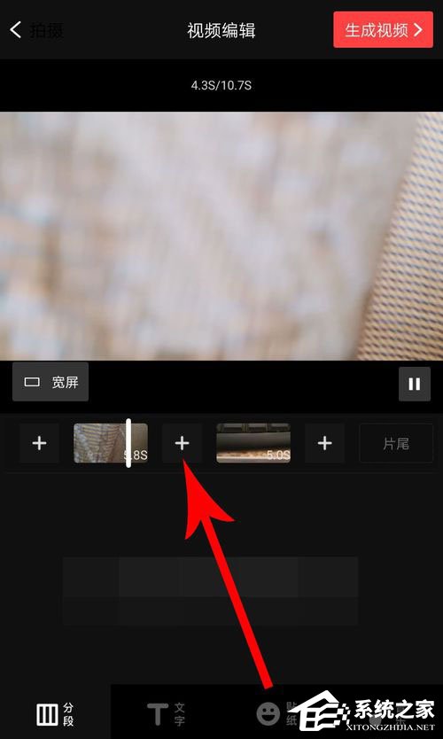 vue如何转场?vue转场方法