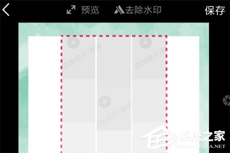 说说6天天向商怎么制作名片