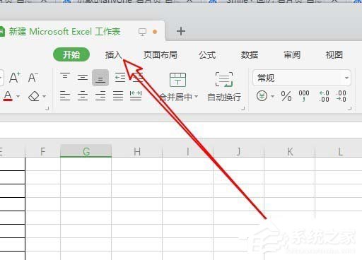 说说6如何使用wps2019制作出彩色二维饼形图