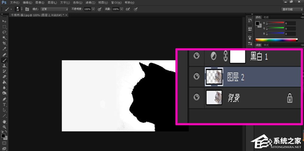 说说6Photoshop中怎么利用黑白命令抠图