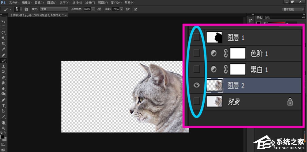 说说6Photoshop中怎么利用黑白命令抠图