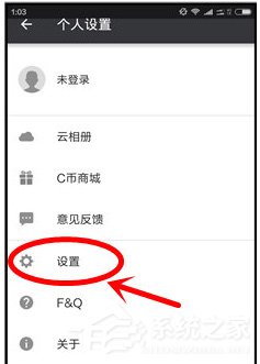 说说6相机360怎么设置日期水印（无他相机怎么设置时间日期）
