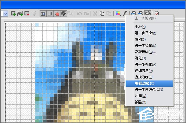 说说6IconWorkshop如何更改图标