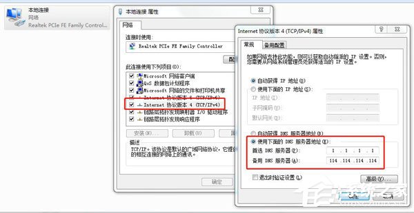 说说6Uplay更新失败怎么办（uplay更新失败怎么办win11）