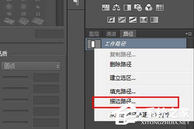 说说6PS怎么给图片加边框（给照片加边框的软件）