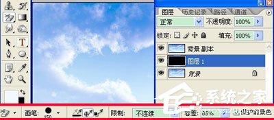 ps中蓝天白云怎么做?ps加蓝天白云的方法