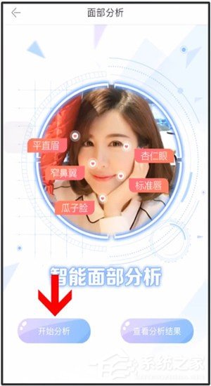 说说6更美App怎么测试颜值（手机App怎么测试）