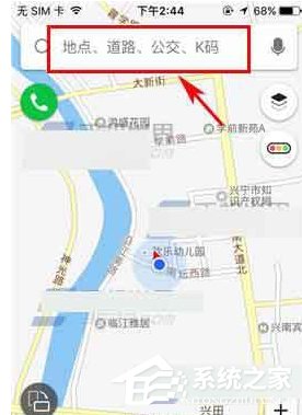说说6凯立德导航APP怎么进行模拟导航