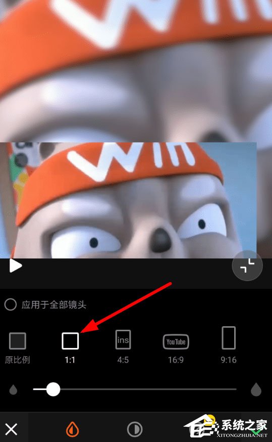 说说6小影怎么设置视频比例