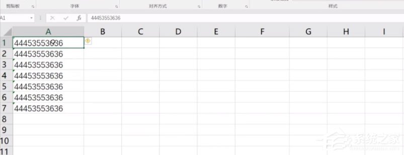 说说6如何快速屏蔽Excel中所有错误提示
