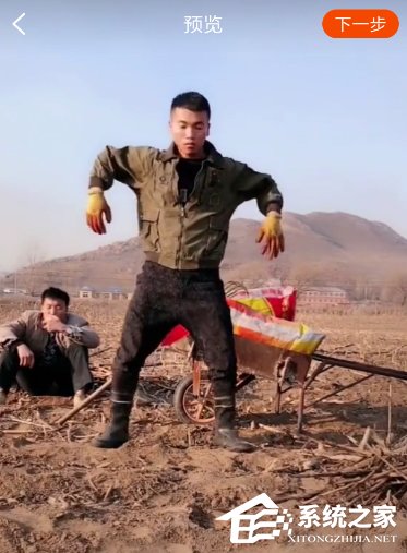 说说6壁纸精灵怎么去除水印