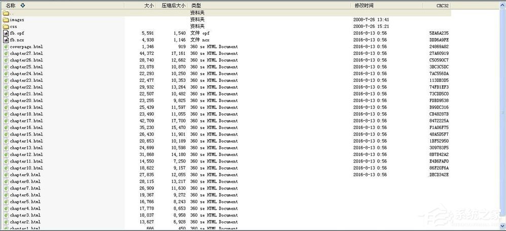 说说6WinXP系统epub怎么打开