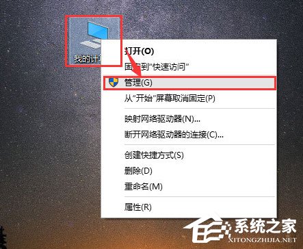 说说6Win10电脑搜索功能不能用怎么办（win10电脑没有搜索功能）