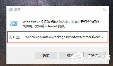 说说6Win10电脑搜索功能不能用怎么办（win10电脑没有搜索功能）
