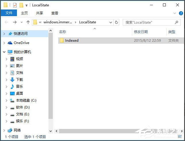 说说6Win10电脑搜索功能不能用怎么办（win10电脑没有搜索功能）