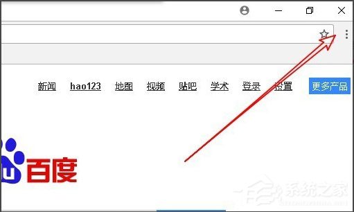 说说6Win10系统Chrome浏览器怎么关闭硬件加速