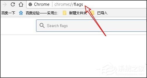 说说6Win10系统Chrome浏览器怎么关闭硬件加速