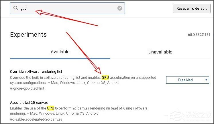 说说6Win10系统Chrome浏览器怎么关闭硬件加速