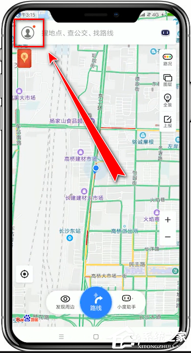 说说6百度地图怎么下载离线导航包