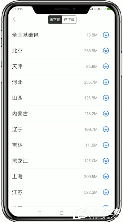 说说6百度地图怎么下载离线导航包