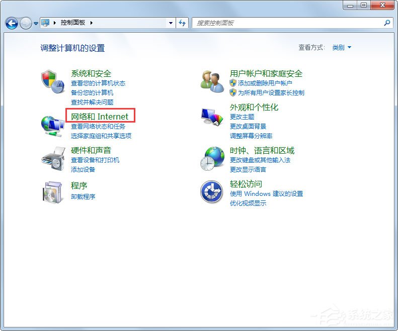 说说6什么是脚本错误