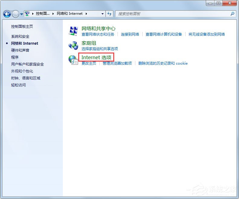 说说6什么是脚本错误