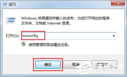 说说6什么是脚本错误