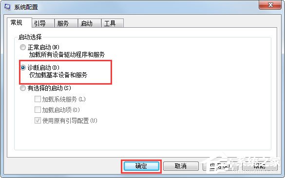 说说6什么是脚本错误