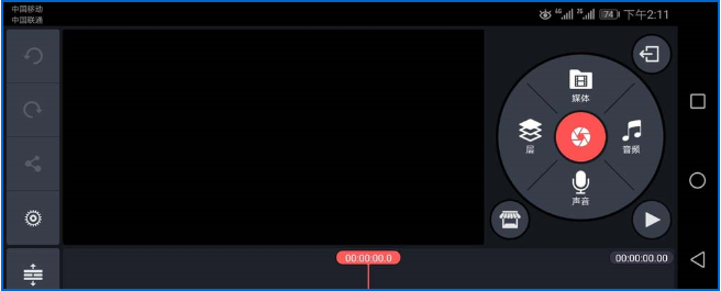 说说6巧影摄像分辨率怎么设置