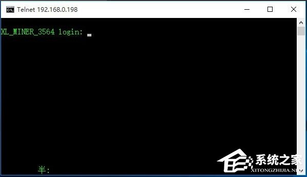 说说6Win10提示“telnet不是内部或外部命令”怎么办