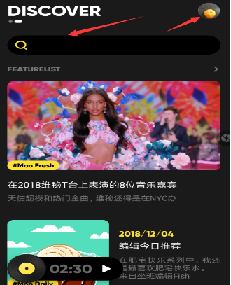 说说6MOO音乐如何设置单曲循环