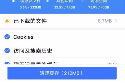 说说6手机百度网页打不开怎么办
