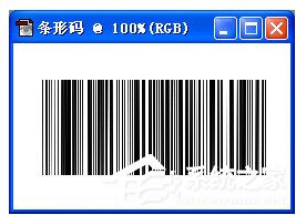 说说6photoshop如何制作条码（photoshop如何制作动图）