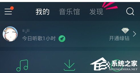QQ音乐如何制作歌词海报?QQ音乐制作歌词海报的方法