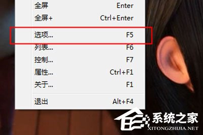 说说6完美解码怎么同时播放两个视频