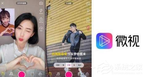 说说6微视补贴如何获得