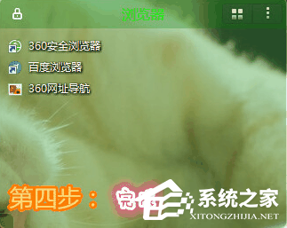 说说6苹果桌面怎么自定义配色方案