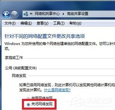 说说6pptv网络电视多屏互动服务器怎如何删除