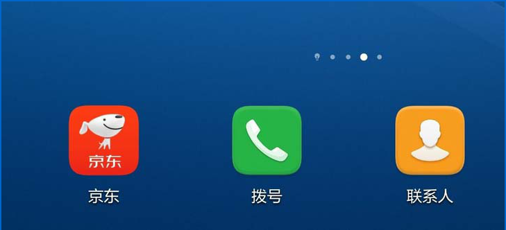 说说6如何解锁店铺赢取京东双十一3亿京豆