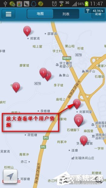 说说6快播雷达如何使用