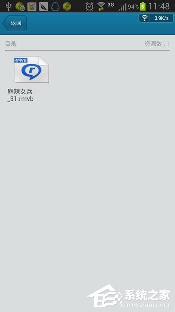 说说6快播雷达如何使用