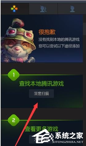 说说6TGP怎么添加本地游戏