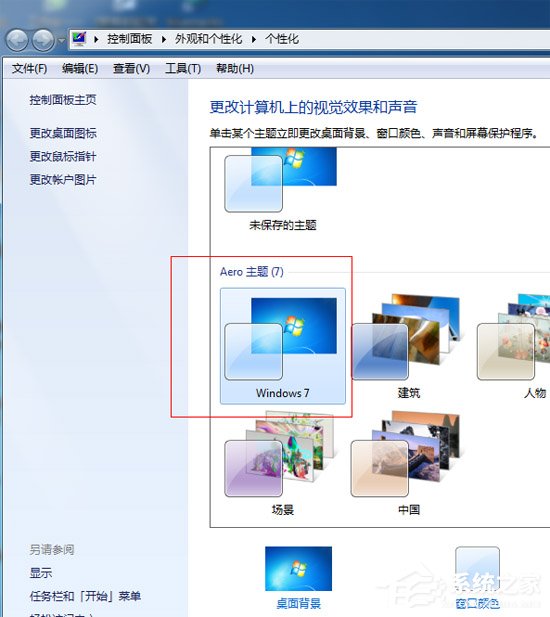 说说6石青万能邮件助手如何使用