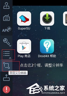 说说6石青万能邮件助手如何使用