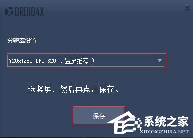 说说6石青万能邮件助手如何使用