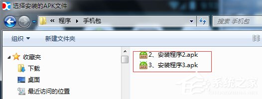 说说6石青万能邮件助手如何使用