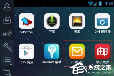 说说6石青万能邮件助手如何使用